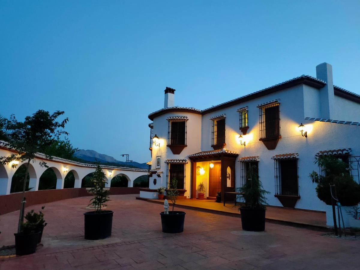 Cortijo Arcos Malaga